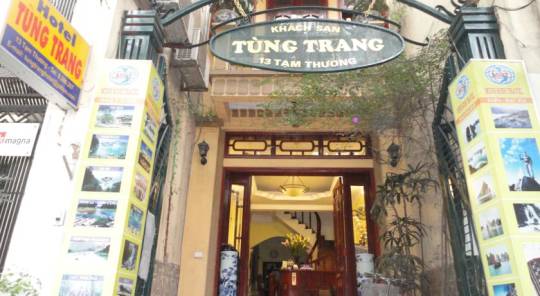 Tùng Trang
