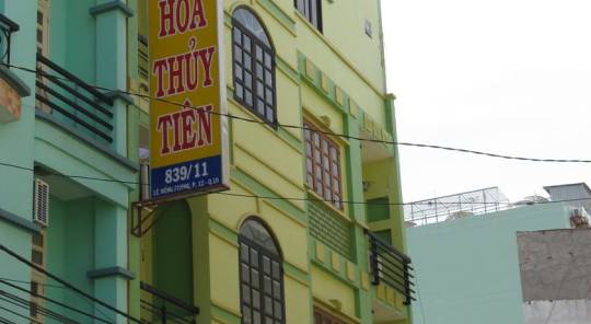 Hoa Thủy Tiên 1