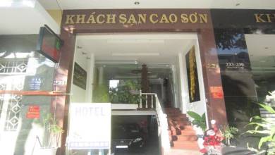 Cao Sơn 