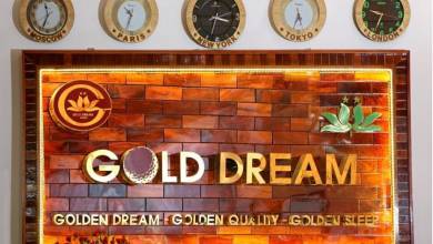 GOLD DREAM 